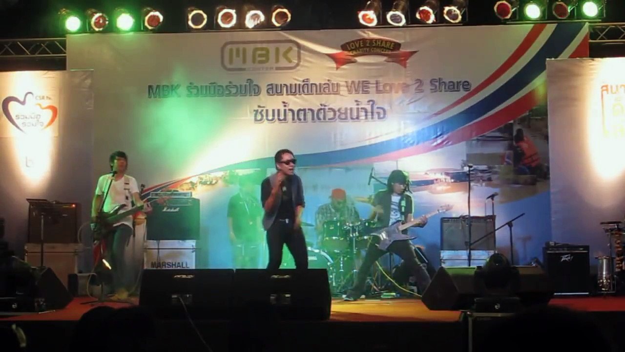 แค่อารมณ์อ่อนไหว Live - Pop-Overdose