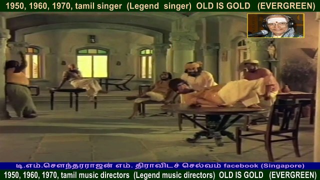 Pallandu Vazhga 1975 song 3