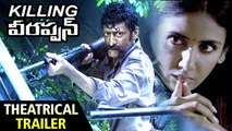 Veerappan Official Trailer | Hindi Movie 2016 | Ram Gopal Varma | Sandeep Bhardwaj, Sachiin J Joshi