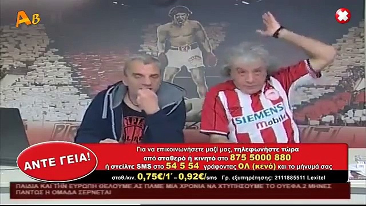 Tsoukalas-Pali poutsa