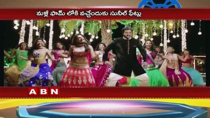 Sunil Once Again Shows His Six Pack Abs