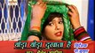Sexy Bhabhi -u0026 Devar in Full Mood - Leaked Video - Mms Clip