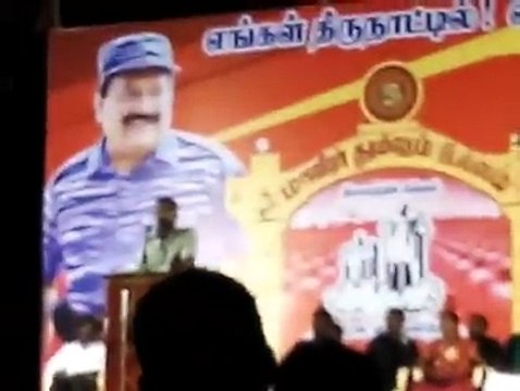 தமிழர் முன்னணி சார்பாக இமயம் சரவணன், நாம் தமிழர் சட்டமன்ற வேட்பாளர் (காரைக்குடியில்) அறிமுகக் கூட்டத்தில் பேசியது | Imayam Saravanan Speech - 19 April 2016