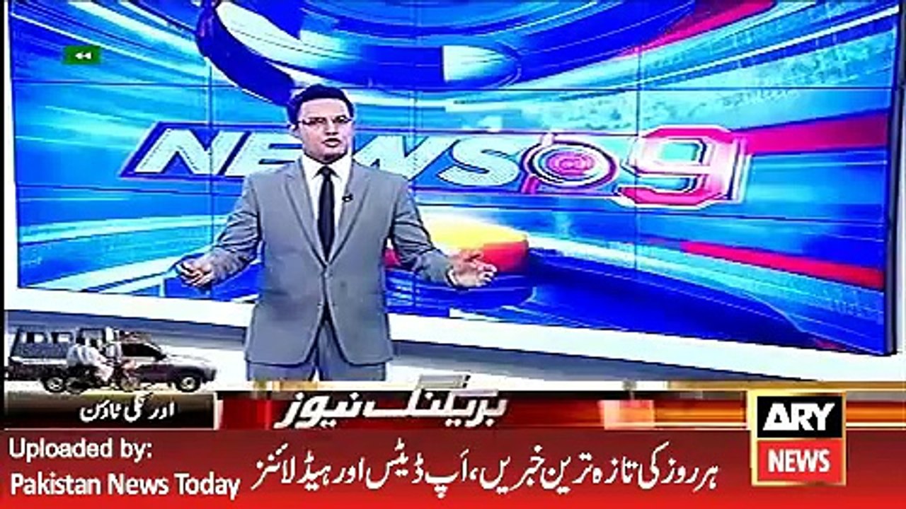 ARY News Headlines 21 April 2016, DG ISPR Briefing about Choto Gang -