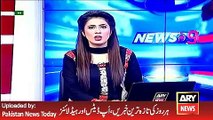 ARY News Headlines 21 April 2016, Imran Khan Views about Sindh & Punjab Police -