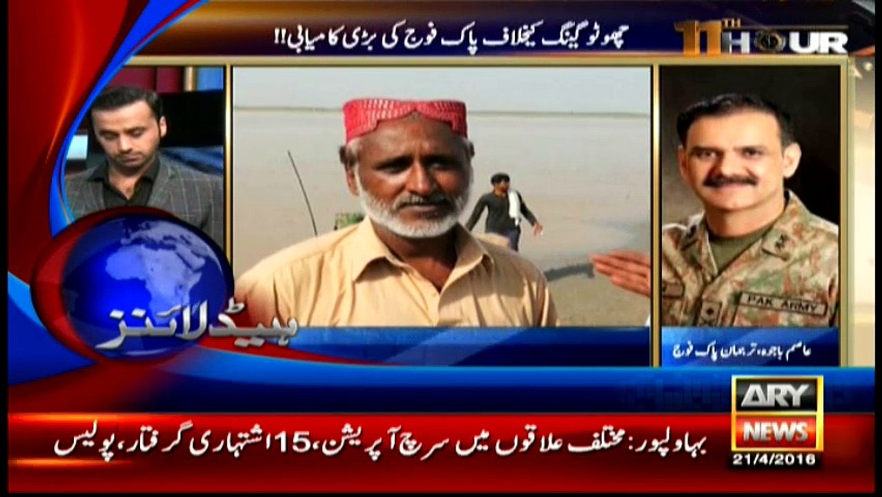 Headlines 1000 – 21st April 2016