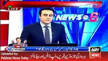 ARY News Headlines 21 April 2016, Petrol Prices will High from Next Month -