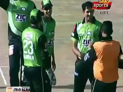 Fall of Wickets KPK Against Islamabad - Pakistan Cup 2016 - KPK vs Islamabad - HQ