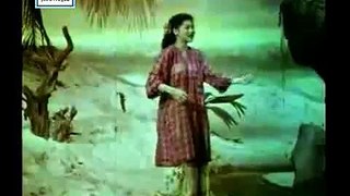 OST Ribut 1956 - Sumpahan Hati - Normadiah, Omar Suwita