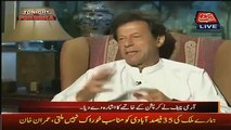 Jab London me Go Imran Go Ke Nare Lage To Imran Khan Ke Bachon Ki Nani Ne Kia Kaha - Imran Khan Telling