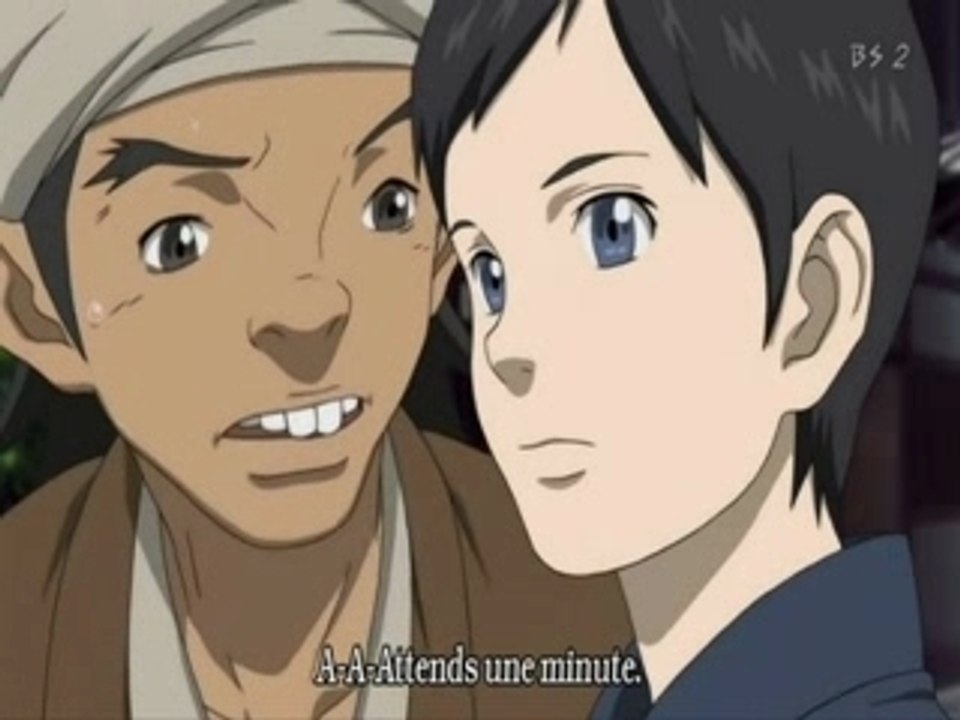 Seirei no moribito 10 vostfr