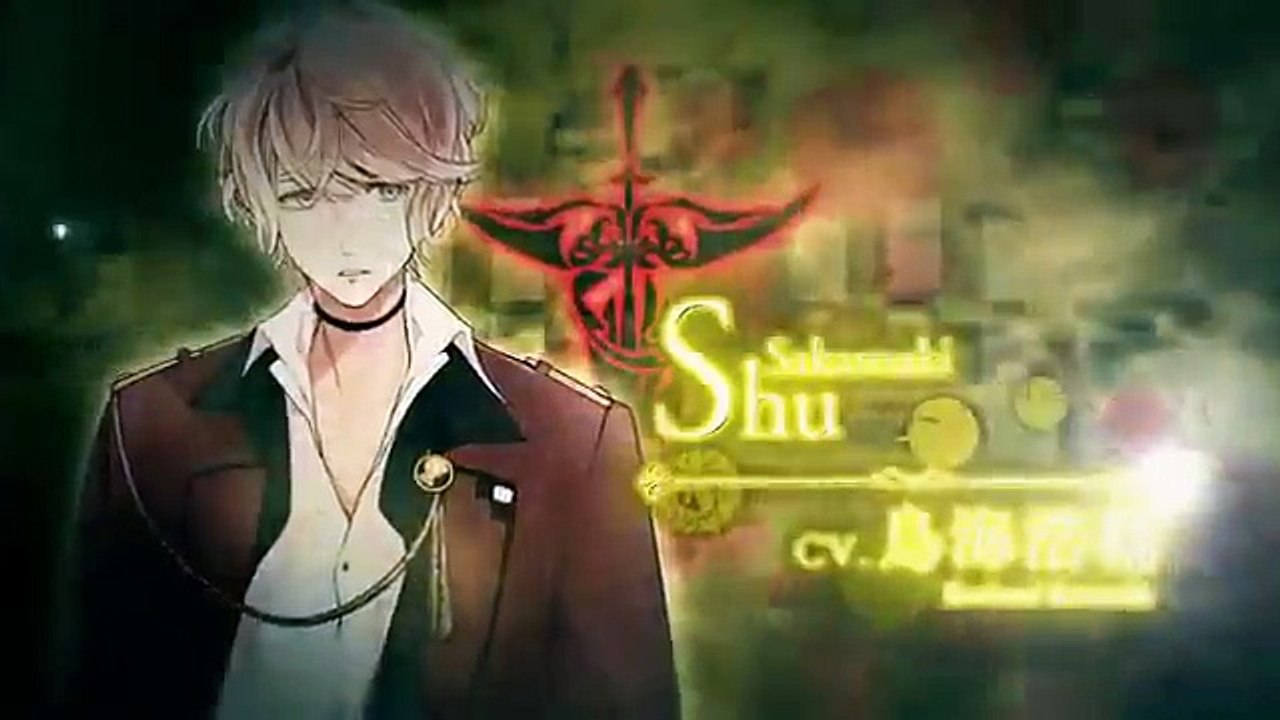 ★「Nightcore」- - Undefined