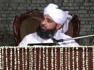 Hr Deen Ki Aik Pehchaan Hai,ISLAM Ki Pehchaan Kya Hai ???