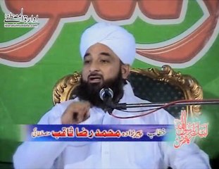 Sahibo ! Ye Hmara Imtihaan Hai . . .