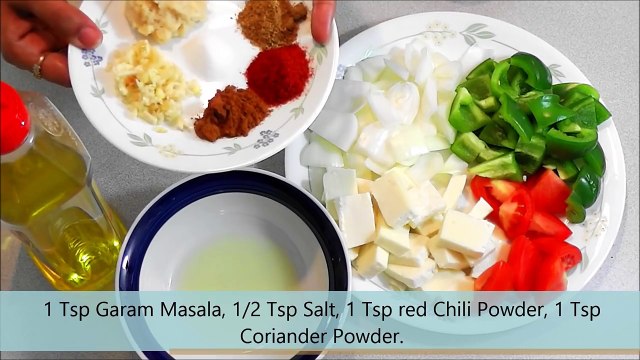 Paneer Tikka Masala Gravy Recipe