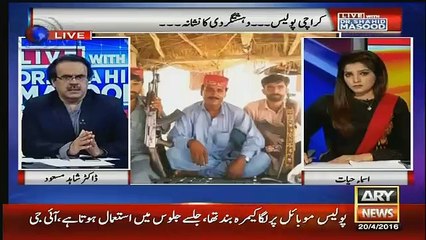 chotu gang ko imran khan ki supari di gai thi…shahid masood