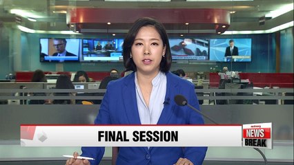 Final session of 19th National Assembly gets underway