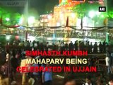 Ujjain gears up for Simhastha Kumbh Mela