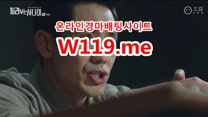 에이스경마예상지 ● T119.Me ● 안전한경마사이트