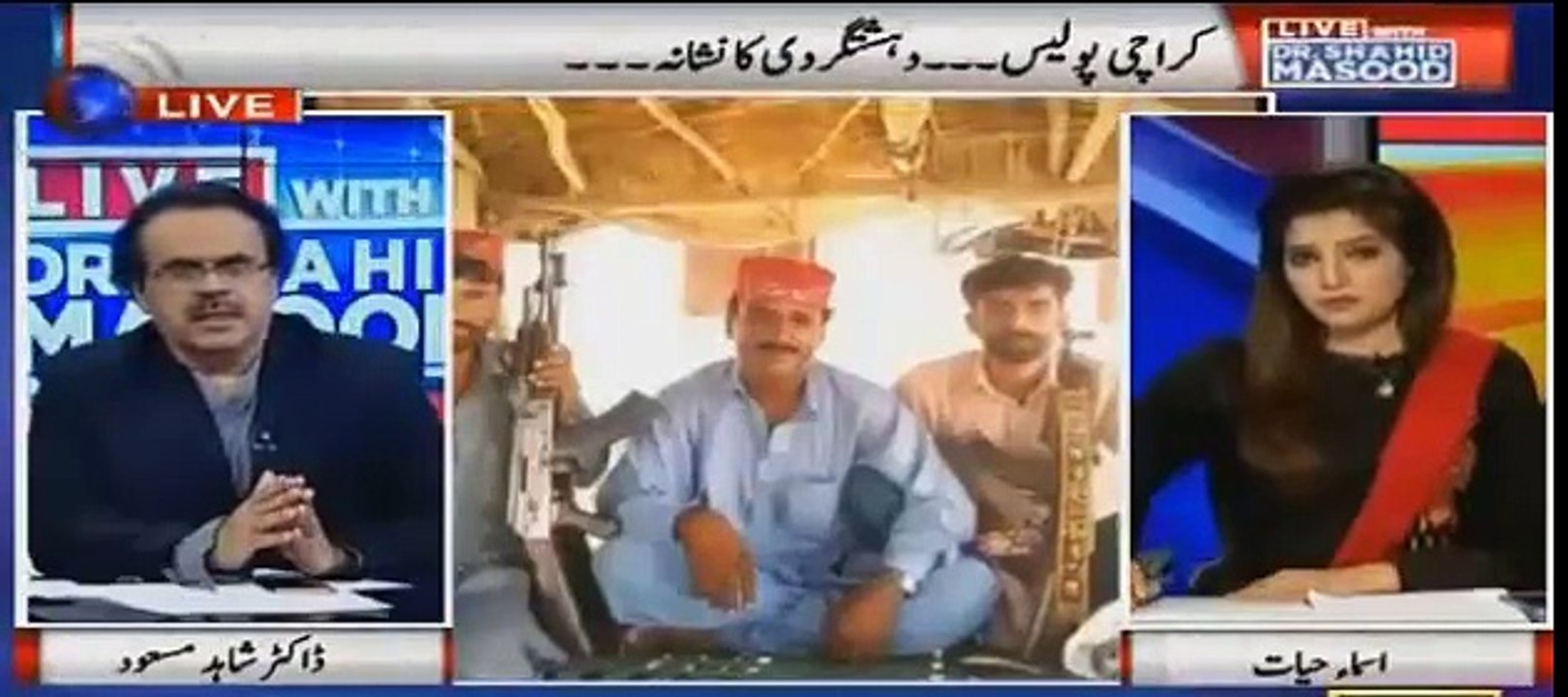 Breaking News Hakumat ke kuch logon ne Chottu gang ko Imran Khan ki supari di thi - Dr Shahid Masood