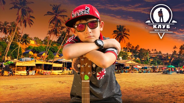 ОПРОС: ТУРИСТЫ ИЗ КАКИХ СТРАН БОЛЬШЕ ВСЕГО БЕСЯТ ЖИТЕЛЕЙ ГОА