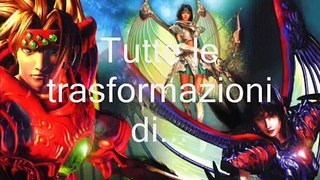The legend of Dragoon:all transformations