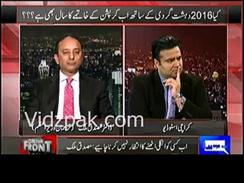 Dr amir liaquat told the reality of nawaz sharif. Nawaz sharif try to become business man, actor, cricket and currupt people but failllllllllllllllllllllllllllllllllll