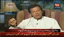 Jab London me Go Imran Go Ke Nare Lage To Imran Khan Ke Bachon Ki Nani Ne Kia Kaha - Imran Khan Telling