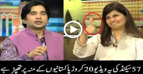 Shocking This 57 Seconds Video Is A Biggest Slap On Pakistani’s Face.