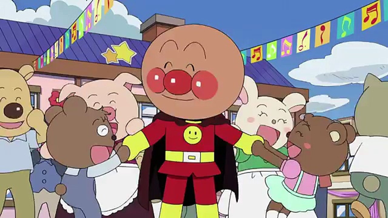 映画 それいけ！アンパンマン ブラックノーズと魔法の歌 - Trailer 