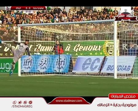 ملخص مباراة مولودية بجاية 1 - 1 الزمالك - دور الـ 16 من دوري أبطال افريقيا