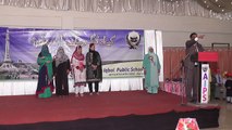 Allama Iqbal Public School, Koral, Islamabad, Annual Result Function 88