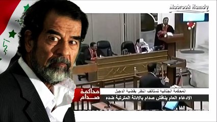 صدام حسين - اتحمل مسؤلية اي قرار وحدي اذا كان ذلك يرفع التهمه عن اي عراقي