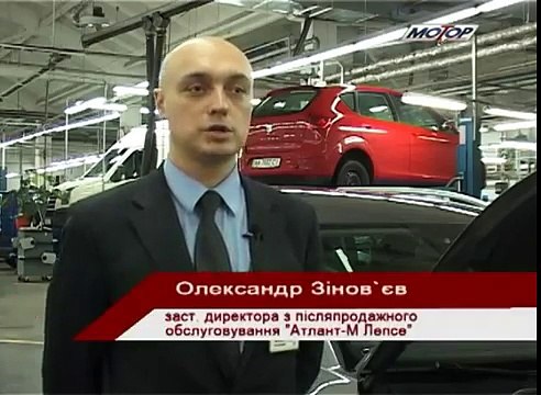 Номер кузова автомобиля. Важно знать