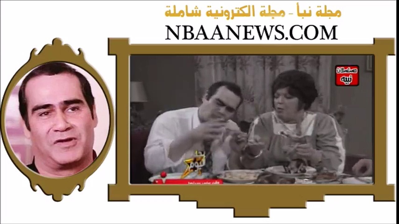 مجلة نبأ - لما يجيلك ضيف تقيل