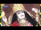 Cham Cham नाचsता  पुजरिया - Sajal Ba Mandir Mai Ke - Ram Sagar Singh - Bhojpuri Bhajan Song