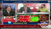 Army Chief ne kya pegham dia hai - Fayaz ul Hassan Chohan's amazing comments