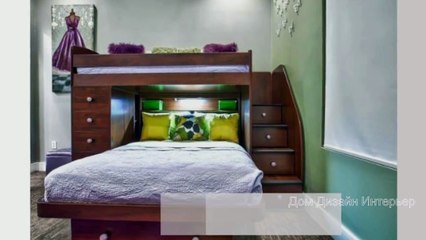 22 отличные идеи для маленьких комнат