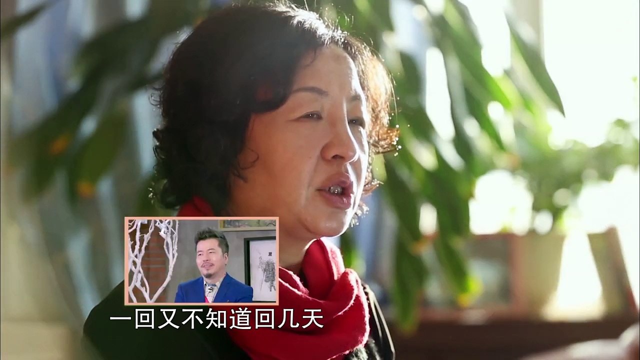 妈妈的牵挂20160313期：CEO功成名就“不识妈” 李莎旻子玩反串大闹现场