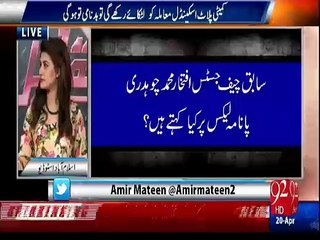 Justice(R) Usmani wala commission ab nahi banega, ab hukumat Parliamentary commission banana chahti hai - Rauf Klasra