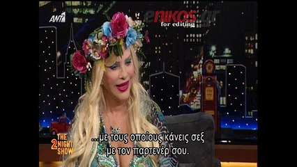 H Tσιτσιολίνα αποκαλύπτει την σωστή διάρκεια του σεξ