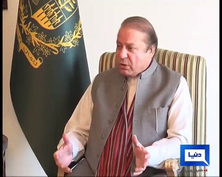 APC on CPEC, Report by Shakir Solangi, Dunya News.