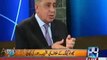 Politicians Chahte Thay K Choto Gang Mara Jaye Ab Army Ki Interrogation K bad Bohat Inkishaaf Hoon Ge - Arif Nizami