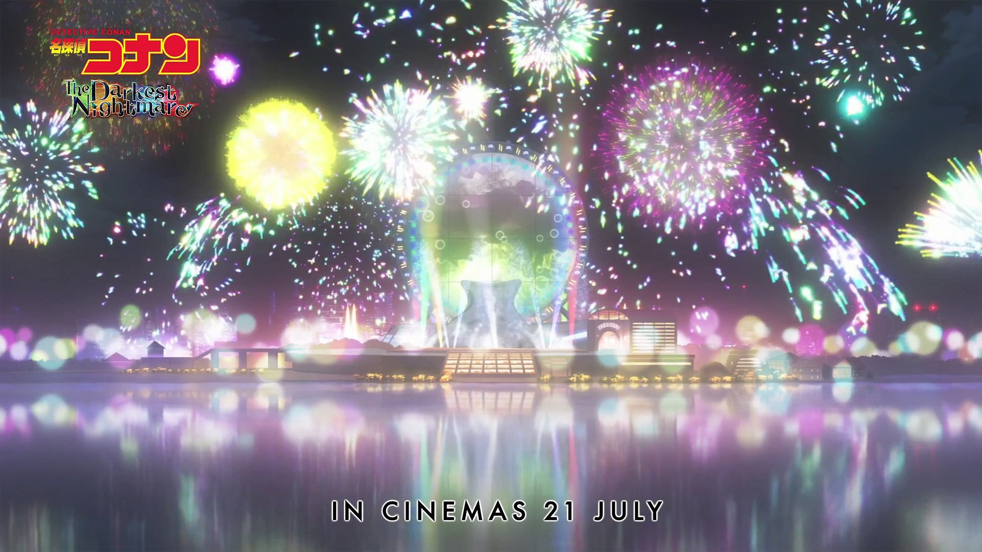 Detective Conan The Darkest Nightmare