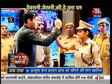 Diya Aur Baati Hum- Sandhya Ne Mantri Ji ko di dhamki-21st apr 16-SBB Segment