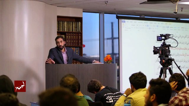 Story Of Musa And Khidr {part 3} Surah Al Kahf~ Nouman Ali Khan