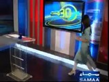 Pakistani-news-anchor-Gharida-Farooqi-in-white-leggings-and-high-heels - Video Dailymotion