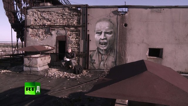 Pripyat. Poste Restante: Chernobyl Fallout