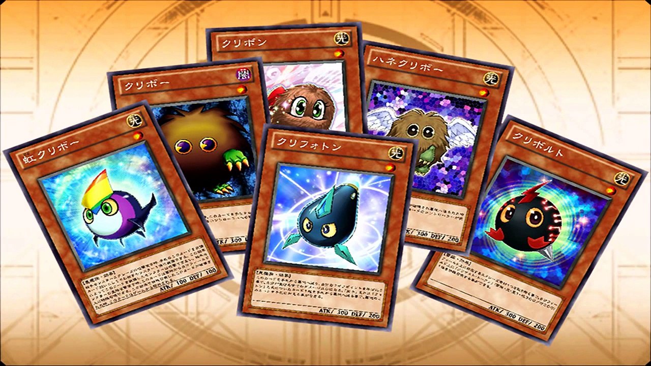 Yugioh Trivia: Kuriboh Episode 36