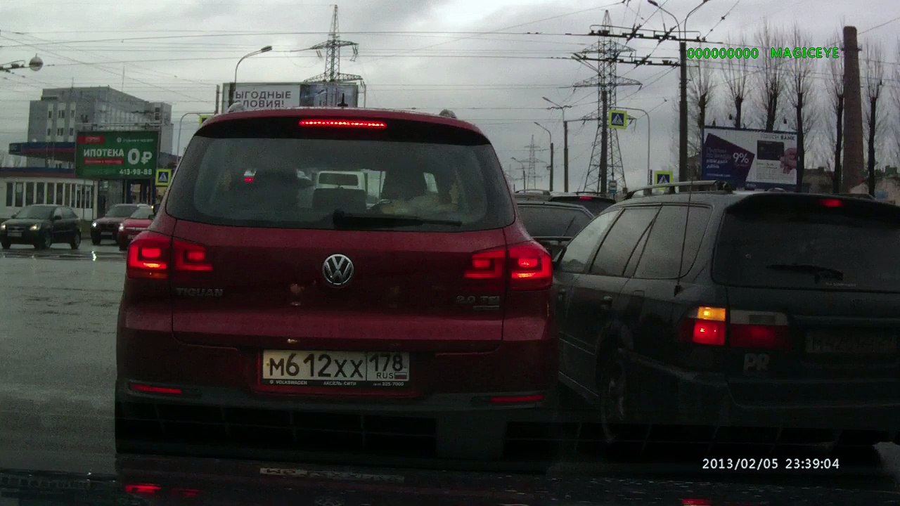 ДТП с царьком